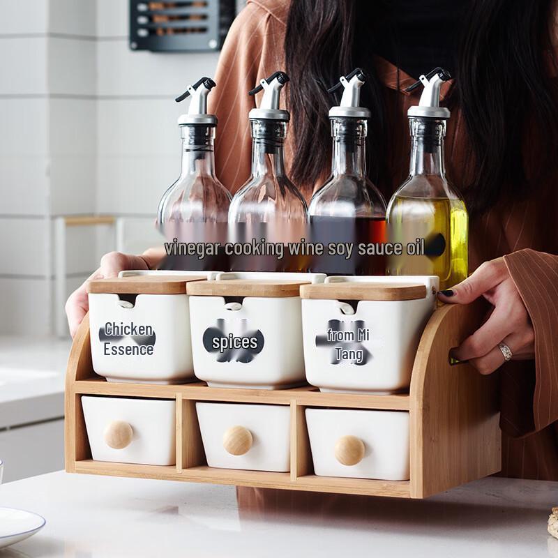 Qianxing Ceramic Bamboo Flip-Lid Seasoning Jar Set
Qianxing Ceramic Bamboo Flip-Lid Seasoning Jar Set