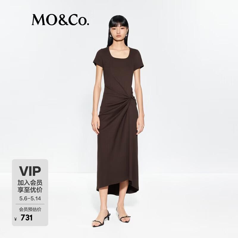MO&Co. A-Line U-Neck Long Dress M
MO&Co. A-Line U-Neck Long Dress M