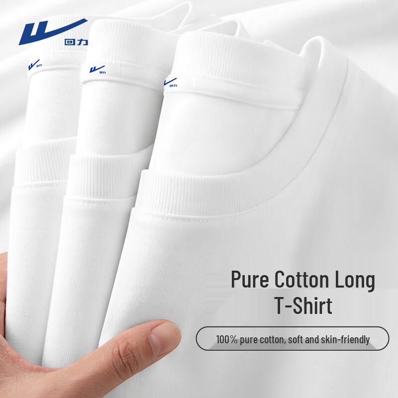 Warrior Men s Pure Cotton Long Sleeve T-shirt XL
Warrior Men s Pure Cotton Long Sleeve T-shirt XL