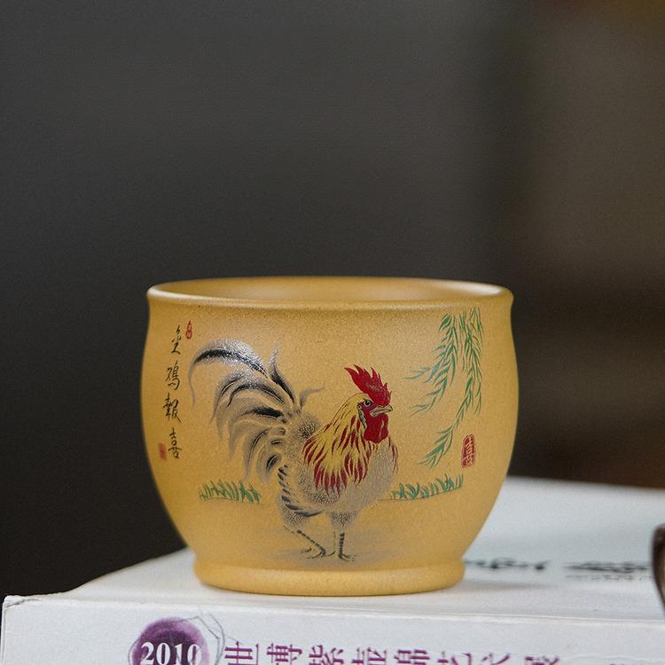 200ml Yixing Purple Clay Golden Rooster Teacup Traditional Tea Bowl Set Of Cups Tea-tasting Fragrance Cup Jianzhan Master Cups
200ml Yixing Purple Clay Golden Rooster Teacup Traditional Tea Bowl Set Of Cups Tea-tasting Fragrance Cup Jianzhan Master Cups