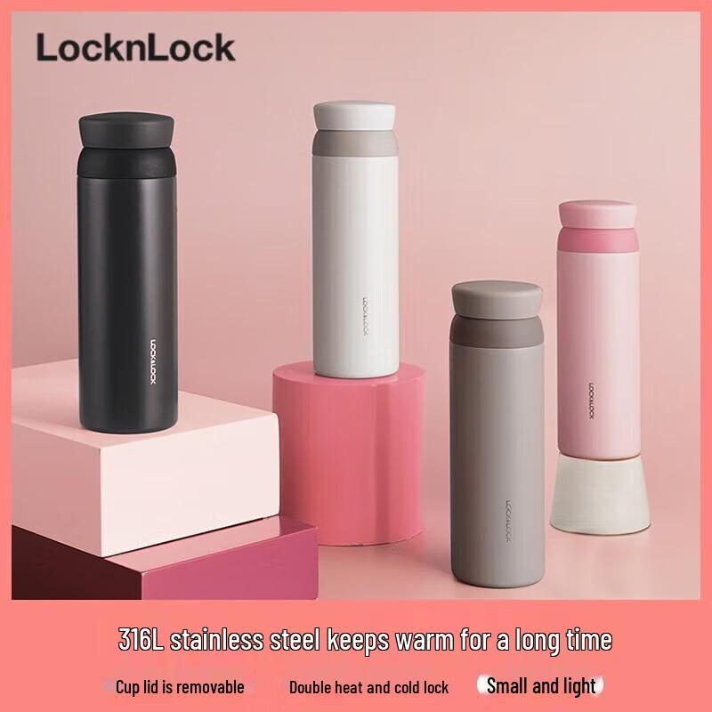 LOCK&LOCK 316 Stainless Steel Portable Insulated Mug
LOCK&LOCK 316 Stainless Steel Portable Insulated Mug