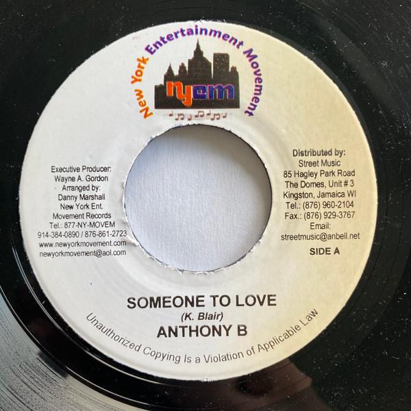7-дюймовая пластинка ANTHONY B - Someone To Love NONE Нью-Йорк Entert Ямайка Регги, Ска и Даб Б/У
7-дюймовая пластинка ANTHONY B - Someone To Love NONE Нью-Йорк Entert Ямайка Регги, Ска и Даб Б/У