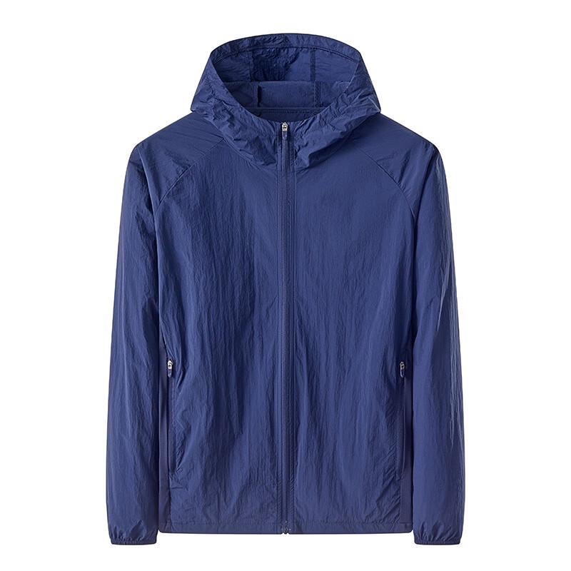 Shenduo Outdoor UV Protection Jacket
Shenduo Outdoor UV Protection Jacket