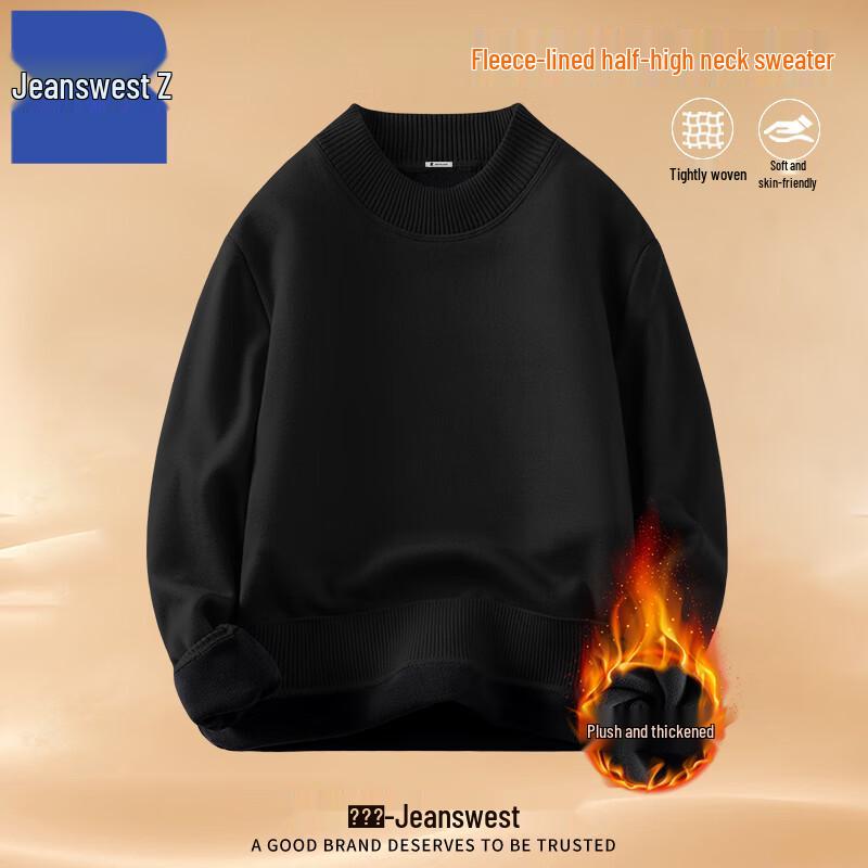 Jeanswest Men s Winter Warm Knitted Half-High Collar Sweater 3XL
Jeanswest Men s Winter Warm Knitted Half-High Collar Sweater 3XL