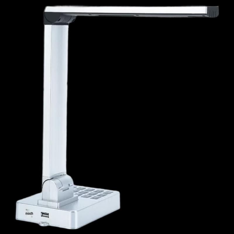 DianYiPai E1560 10MP HD Document Camera CN plug (adapter included)
DianYiPai E1560 10MP HD Document Camera CN plug (adapter included)