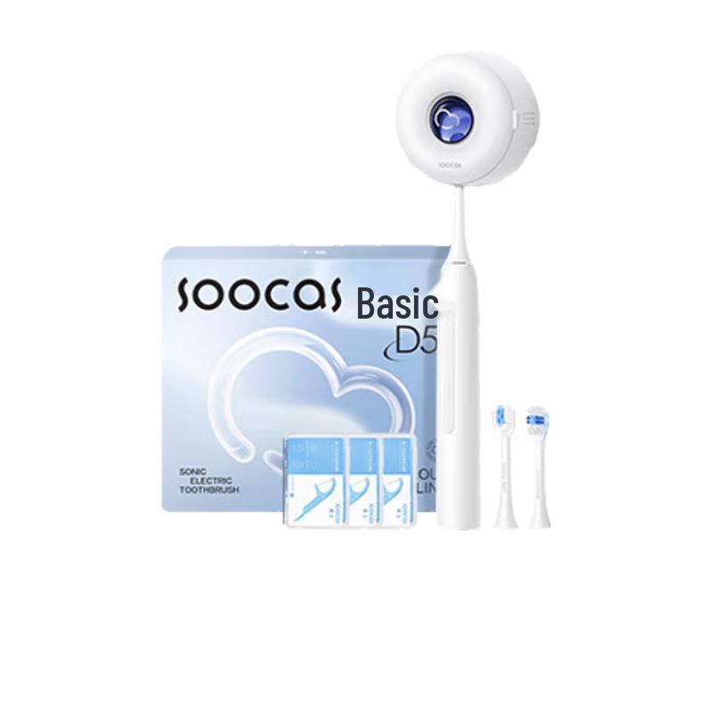SOOCAS D5 Sonic Electric Toothbrush with Wall-Mounted Sterilizer CN plug (adapter included)
SOOCAS D5 Sonic Electric Toothbrush with Wall-Mounted Sterilizer CN plug (adapter included)