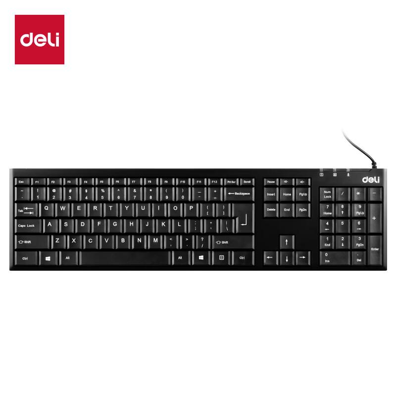 Deli Wired Office Keyboard
Deli Wired Office Keyboard
