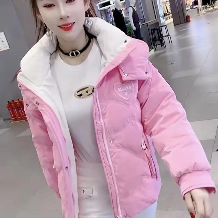 Women Winter Loose Thick Warm Hooded Parkas Casual Waterproof Outwear XXS
Women Winter Loose Thick Warm Hooded Parkas Casual Waterproof Outwear XXS