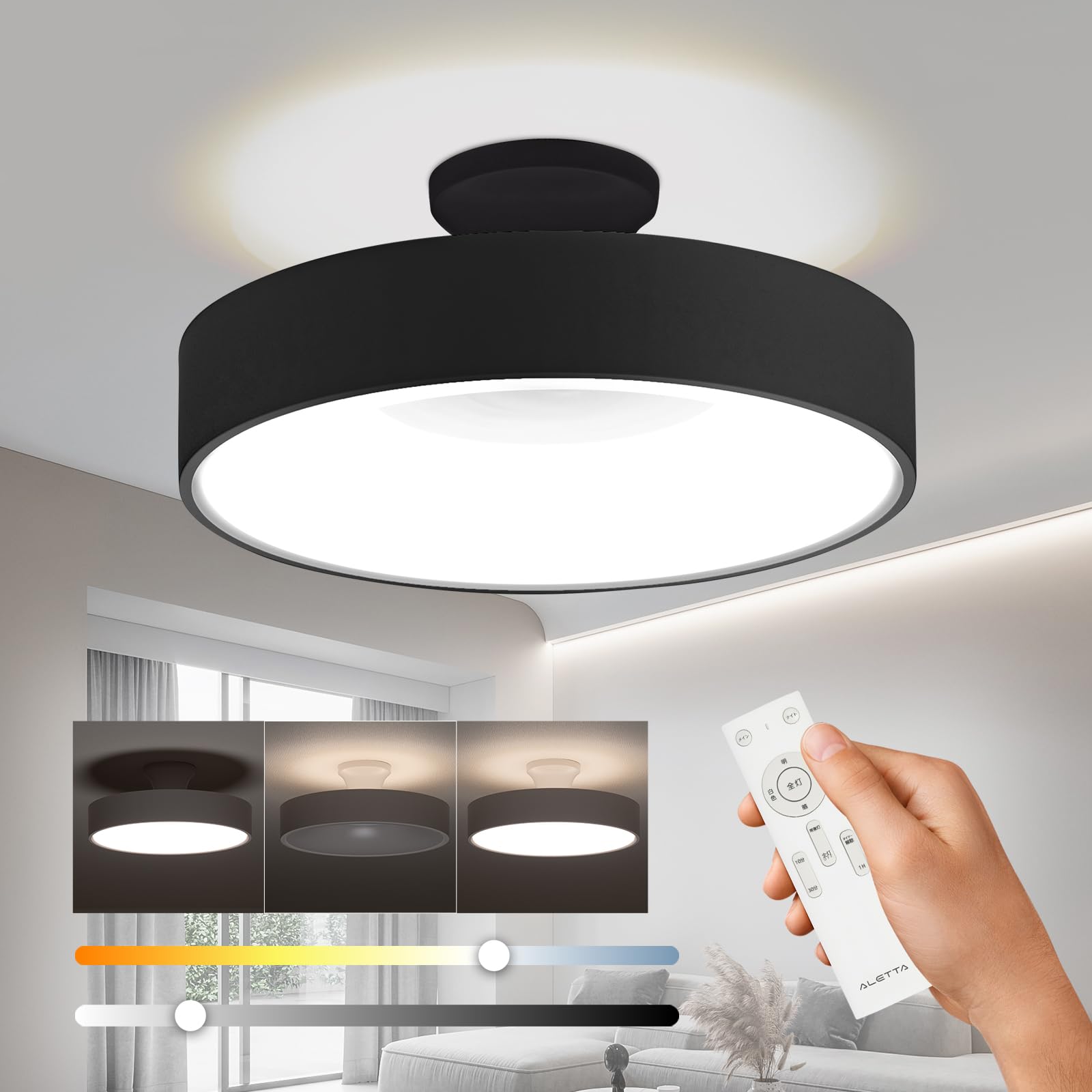 Ceiling Light LED Indirect Lighting with Remote Control 12 Levels Dimming Color Adjustment Off Timer Energy Saving Energy Saving Ceiling Lighting
Ceiling Light LED Indirect Lighting with Remote Control 12 Levels Dimming Color Adjustment Off Timer Energy Saving Energy Saving Ceiling Lighting