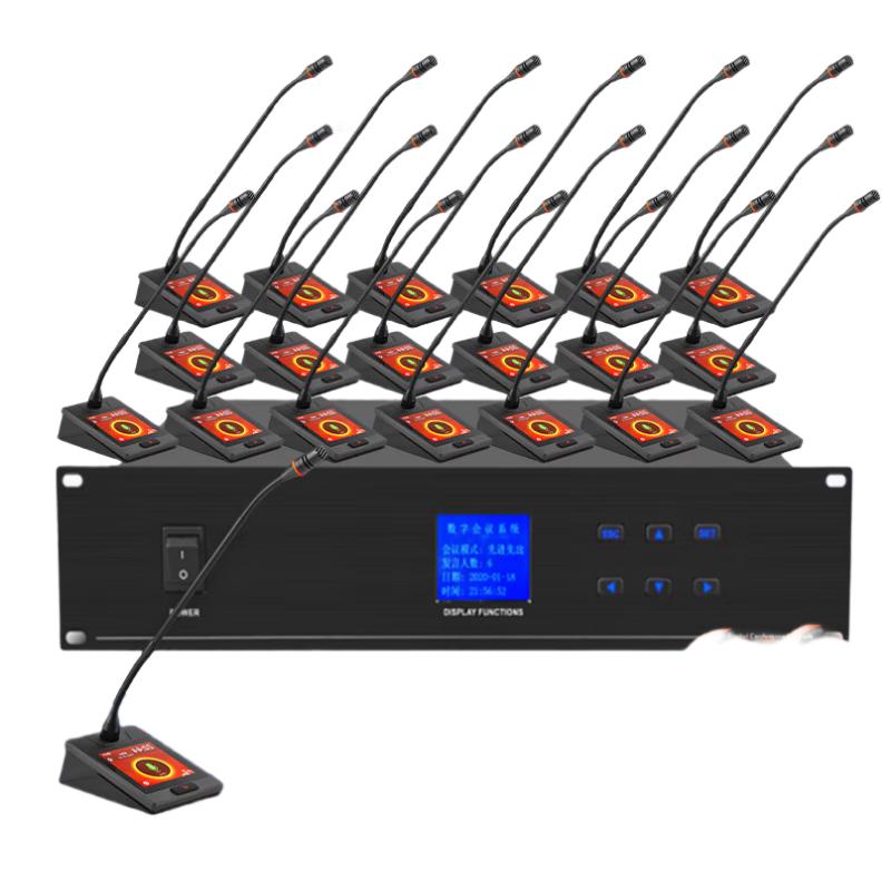 DAIPUDP DP-DAW501-20 Video Conference Microphone System (CN version)
DAIPUDP DP-DAW501-20 Video Conference Microphone System (CN version)