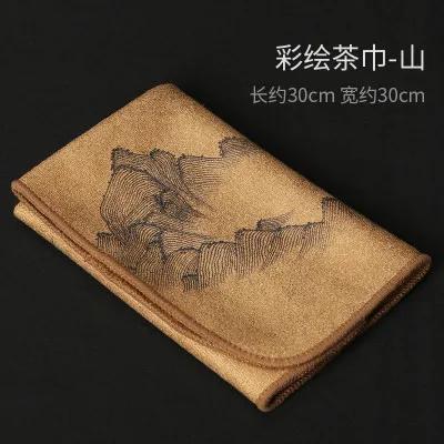 Painted Tea Cloth Tea Towel High-Grade Tea Towel Cloth Tablecloth Absorbent Tea Set Thickened Cotton and Linen Rag Kettle Mat
Painted Tea Cloth Tea Towel High-Grade Tea Towel Cloth Tablecloth Absorbent Tea Set Thickened Cotton and Linen Rag Kettle Mat