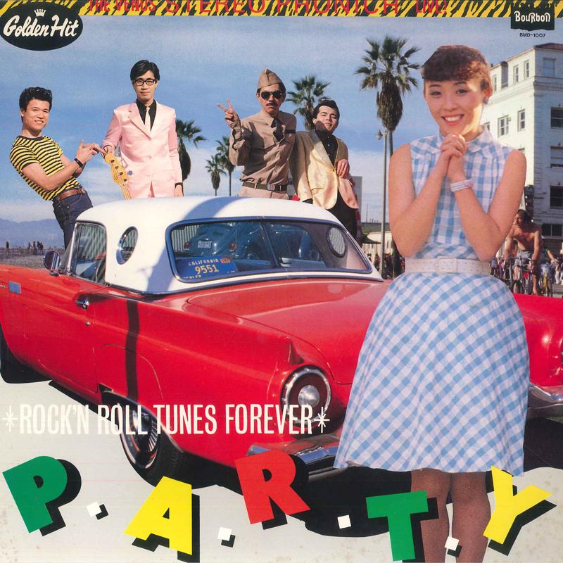 LP Record VENUS - Party Rock n Roll Tunes Forever BMD1007 BOURBON 1981 Japan Obi Japanese Pop/Rock
LP Record VENUS - Party Rock n Roll Tunes Forever BMD1007 BOURBON 1981 Japan Obi Japanese Pop/Rock