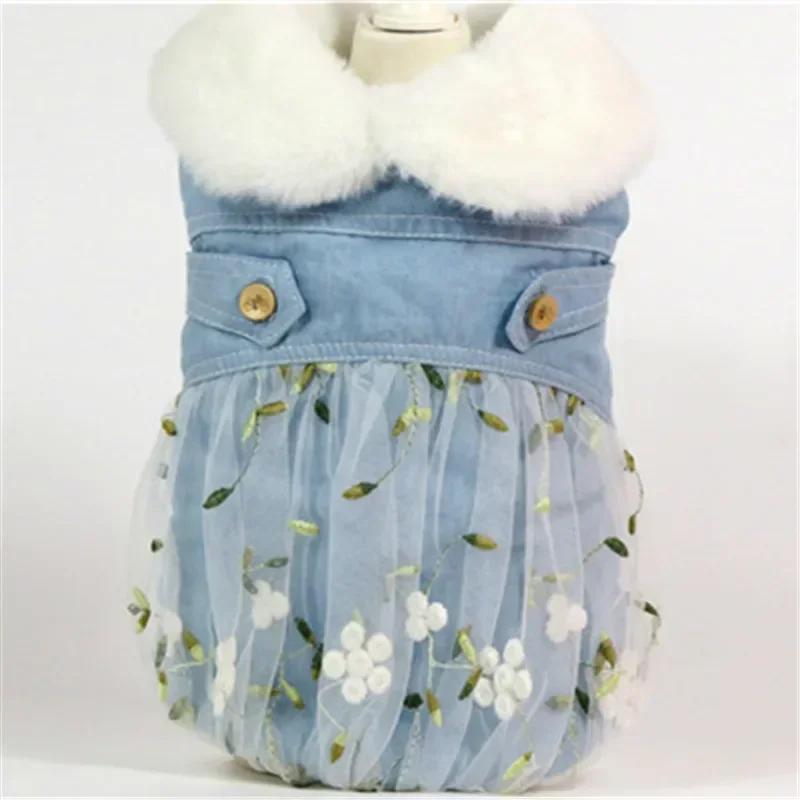 Cat Puppy Pet Dog Coat Jacket Yorkie Pomeranian Poodle Bichon Frise Schnauzer Dog Clothes Pet Clothing Puppy Apparel Costume XXL
Cat Puppy Pet Dog Coat Jacket Yorkie Pomeranian Poodle Bichon Frise Schnauzer Dog Clothes Pet Clothing Puppy Apparel Costume XXL