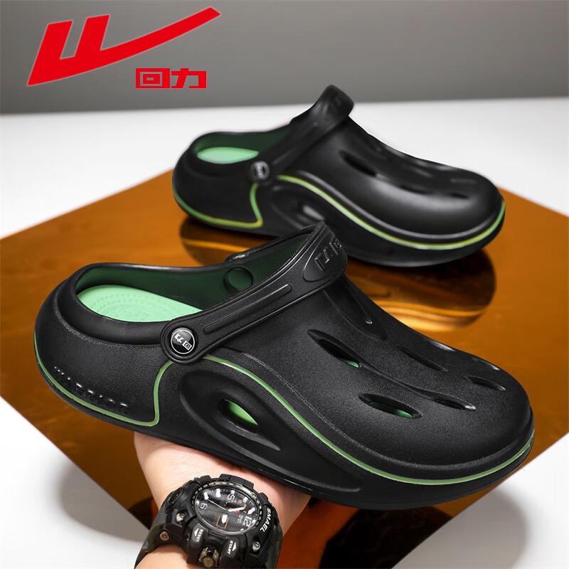 Warrior Men s 0357 Hollow-Out Sports Beach Sandals 42
Warrior Men s 0357 Hollow-Out Sports Beach Sandals 42