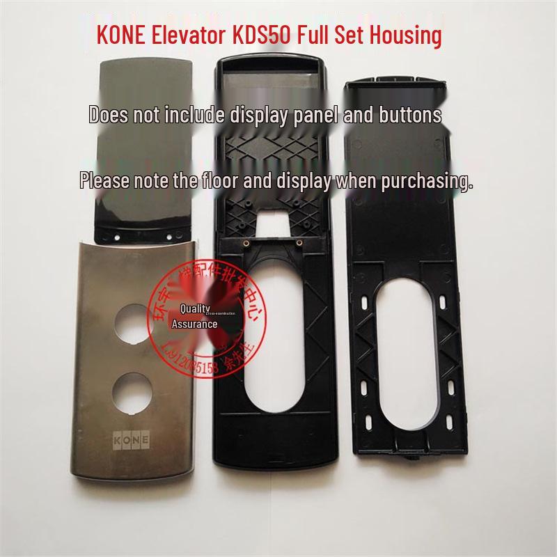 KONE KDS50 Outdoor Call Panel: Full Set with Seven-Segment & Dot Matrix Display
KONE KDS50 Outdoor Call Panel: Full Set with Seven-Segment & Dot Matrix Display