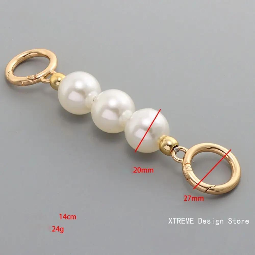 Pearl Purse Chain Strap Extender for Cross-Body Shoulder Bag Handbag DIY Purse Replacement Charms Bag Accessories золотой
Pearl Purse Chain Strap Extender for Cross-Body Shoulder Bag Handbag DIY Purse Replacement Charms Bag Accessories золотой