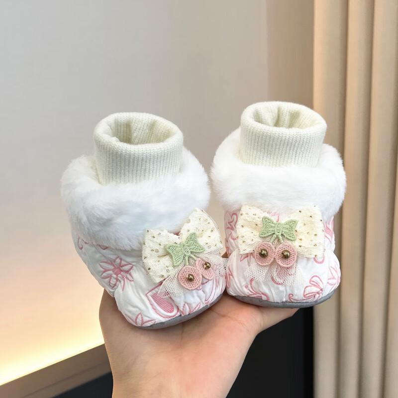 Warm Cotton Princess Shoes & Socks for Baby Girls, 3-12 Months, Soft Sole Pre-walking Foot Cover S, Inner Length 11cm (Recommended for 0-6 Months)
Warm Cotton Princess Shoes & Socks for Baby Girls, 3-12 Months, Soft Sole Pre-walking Foot Cover S, Inner Length 11cm (Recommended for 0-6 Months)