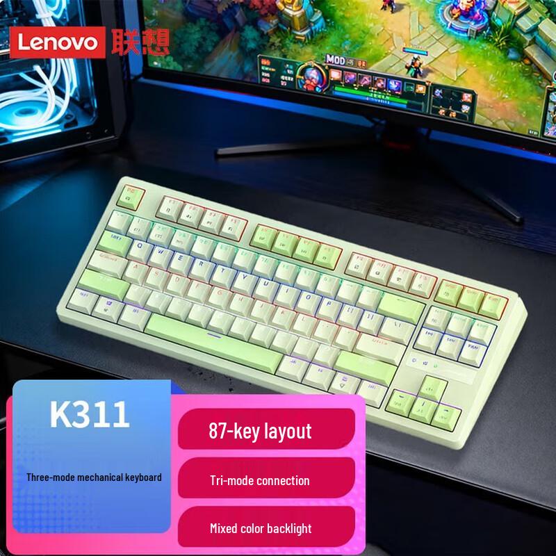 Lenovo K311 Tri-Mode Gaming Mechanical Keyboard
Lenovo K311 Tri-Mode Gaming Mechanical Keyboard