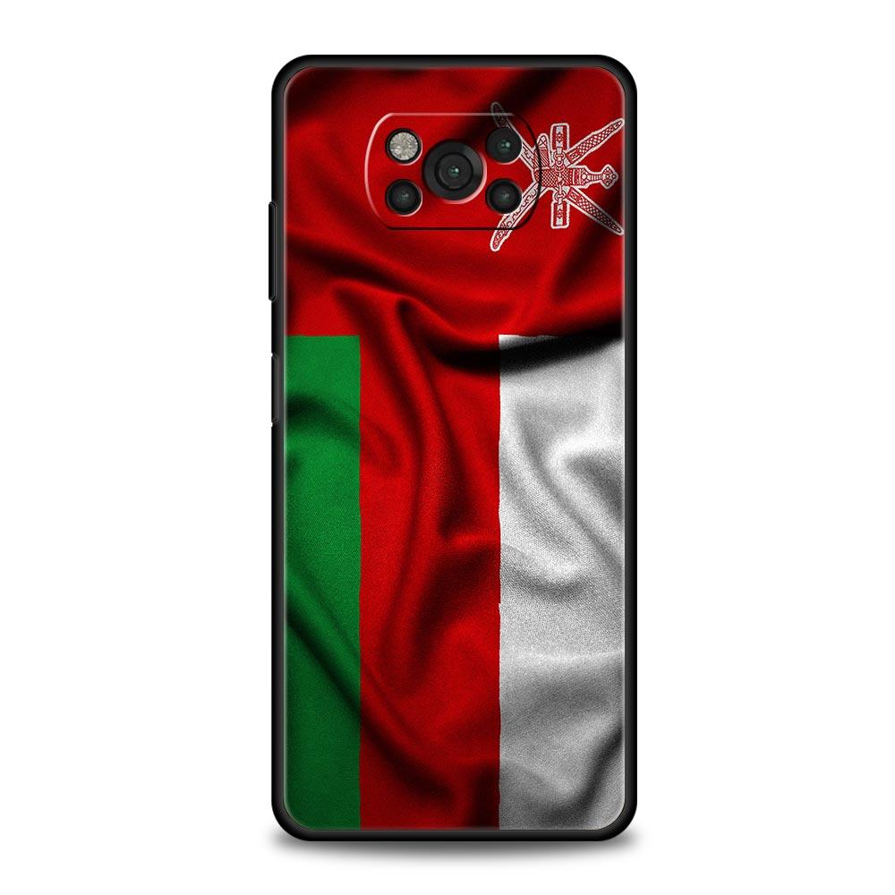 Phone Case for Xiaomi Poco F7 F6 F5 F4 F3 X7 X6 X5 X4 X3 NFC M4 C51 C55 GT 5G Soft TPU Cover Capas Oman Passport Funda Coque Bag Poco F3 GT
Phone Case for Xiaomi Poco F7 F6 F5 F4 F3 X7 X6 X5 X4 X3 NFC M4 C51 C55 GT 5G Soft TPU Cover Capas Oman Passport Funda Coque Bag Poco F3 GT