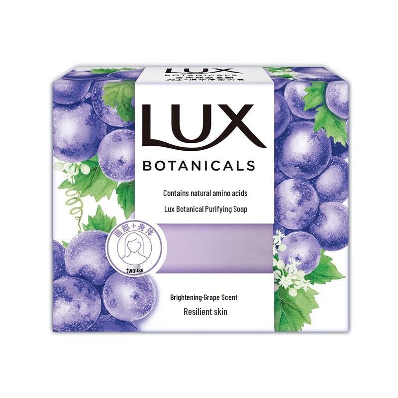 Мыло Lux Botanical Cleanse с ароматом винограда
Мыло Lux Botanical Cleanse с ароматом винограда
