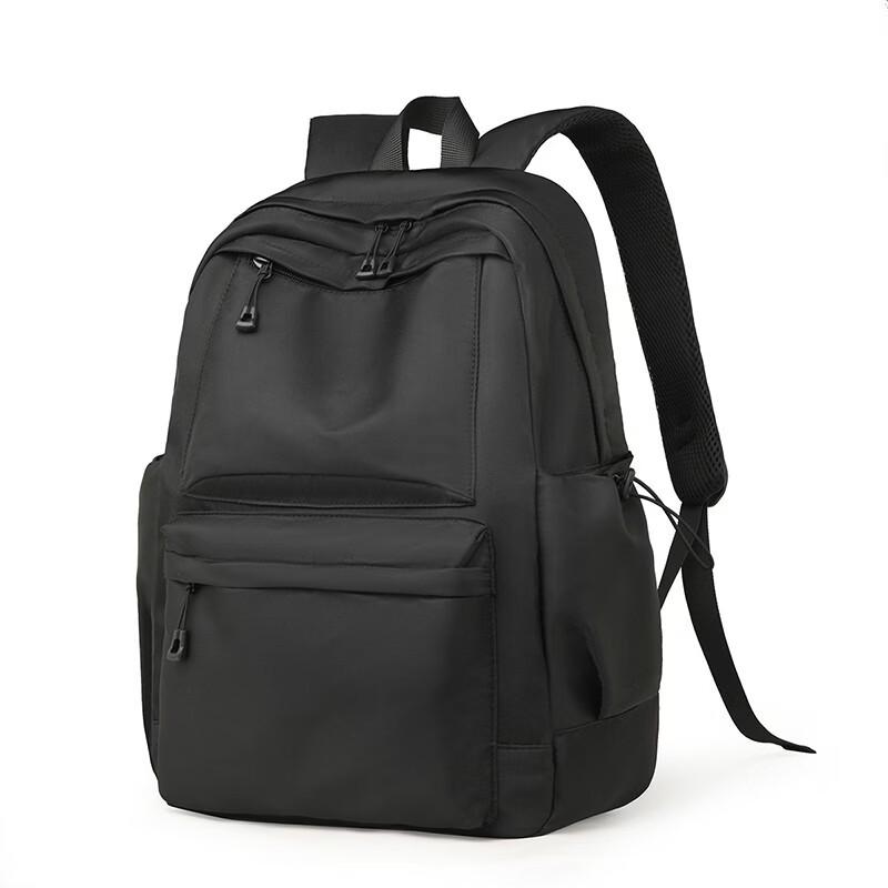 Li Shen Unisex Large Capacity Travel Laptop Backpack
Li Shen Unisex Large Capacity Travel Laptop Backpack