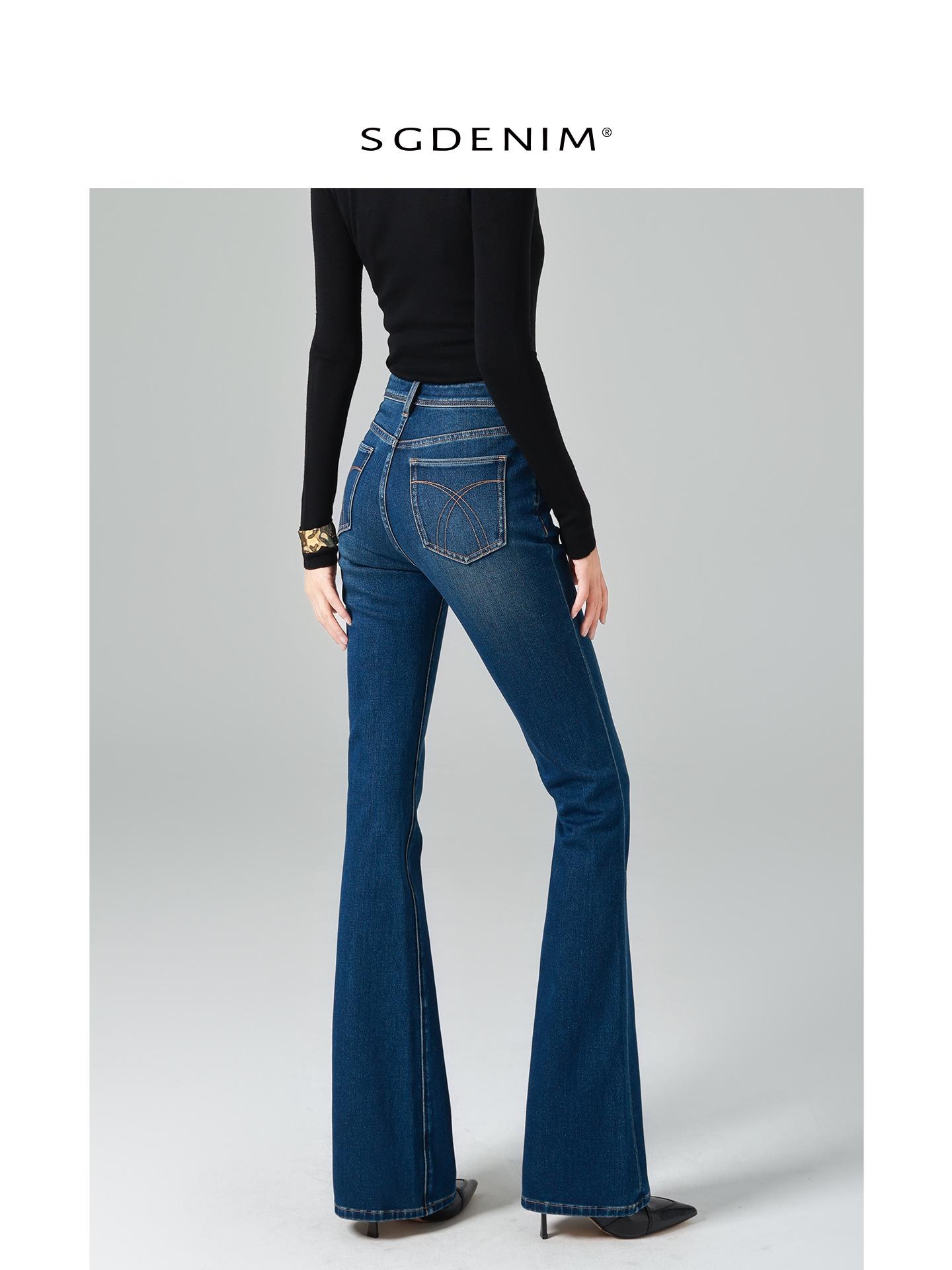 High-Waisted Micro-Flare Jeans for Women - Retro Style, Slim Fit, Hip-Lifting, Stretch, 2026 Spring Collection 25 (80-90 lbs)
High-Waisted Micro-Flare Jeans for Women - Retro Style, Slim Fit, Hip-Lifting, Stretch, 2026 Spring Collection 25 (80-90 lbs)