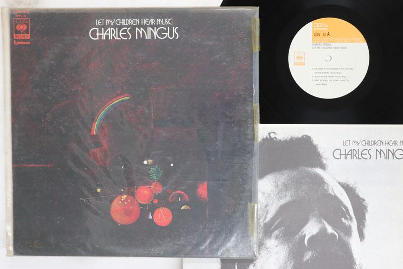 LP Record CHARLES MINGUS Let My Children Hear Music SOPL32 CBS SONY 1972 Japan Jazz Used
LP Record CHARLES MINGUS Let My Children Hear Music SOPL32 CBS SONY 1972 Japan Jazz Used