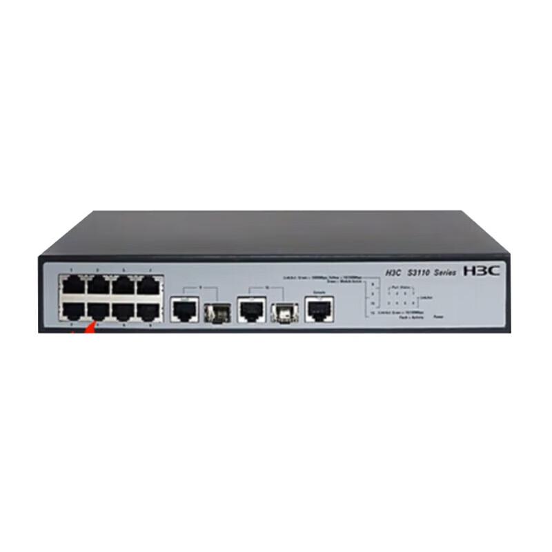 H3C LS-S3110 Series Managed Ethernet Switches
H3C LS-S3110 Series Managed Ethernet Switches
