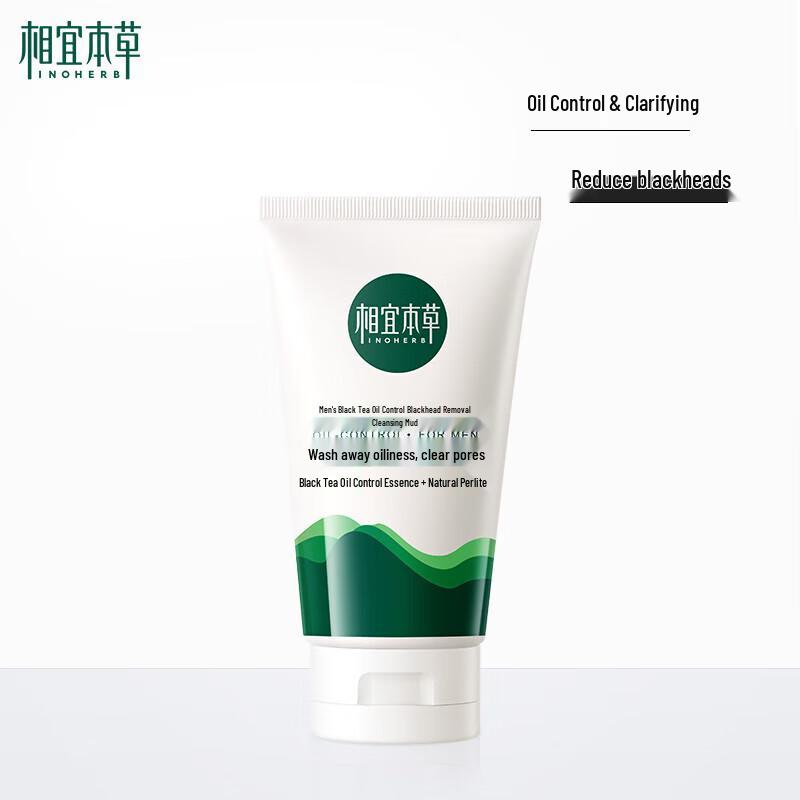 Inoherb Men s Black Tea Oil Control Cleanser
Inoherb Men s Black Tea Oil Control Cleanser