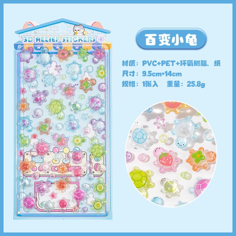 Cute Animals Fruit Jelly Bubble Stickers 3D Ease Stickers Bonbon Drop Seal Stickers For Diy Phone Case Diary Laptop Decals
Cute Animals Fruit Jelly Bubble Stickers 3D Ease Stickers Bonbon Drop Seal Stickers For Diy Phone Case Diary Laptop Decals