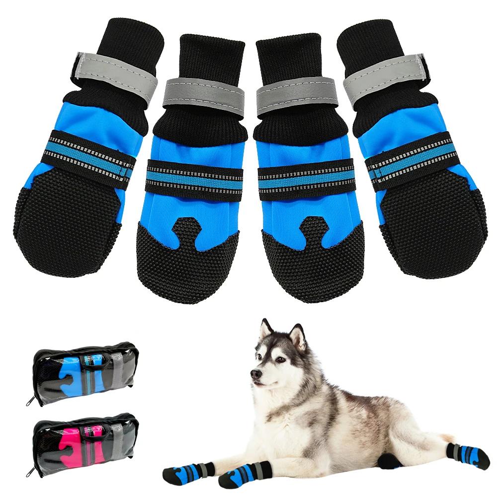 4pcs Waterproof Winter Pet Dog Shoes Anti-slip Snow Pet Boots Paw Protector Warm Reflective For Medium Large Dogs Labrador Husky S
4pcs Waterproof Winter Pet Dog Shoes Anti-slip Snow Pet Boots Paw Protector Warm Reflective For Medium Large Dogs Labrador Husky S