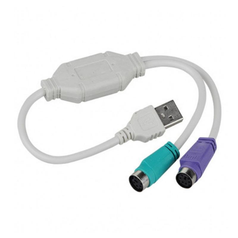 OULLX Кабель-адаптер USB (папа) - двойной PS/2 (мама) Конвертер USB в два PS/2 для мыши, клавиатуры, компьютерный кабель и многое другое белый
OULLX Кабель-адаптер USB (папа) - двойной PS/2 (мама) Конвертер USB в два PS/2 для мыши, клавиатуры, компьютерный кабель и многое другое белый