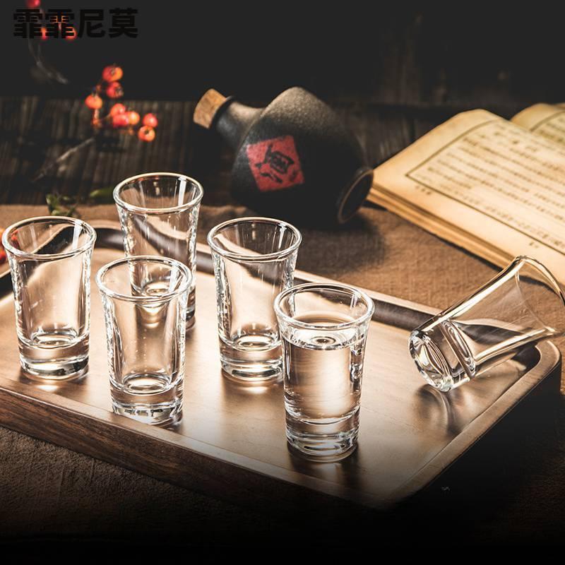 Набор бокалов для вина из 6 стеклянных кружек Baijiu, винный горшок, чашка для красного вина, маленькие чашки, диспенсер для вина, набор для питья спиртных напитков Home SGlass
Набор бокалов для вина из 6 стеклянных кружек Baijiu, винный горшок, чашка для красного вина, маленькие чашки, диспенсер для вина, набор для питья спиртных напитков Home SGlass
