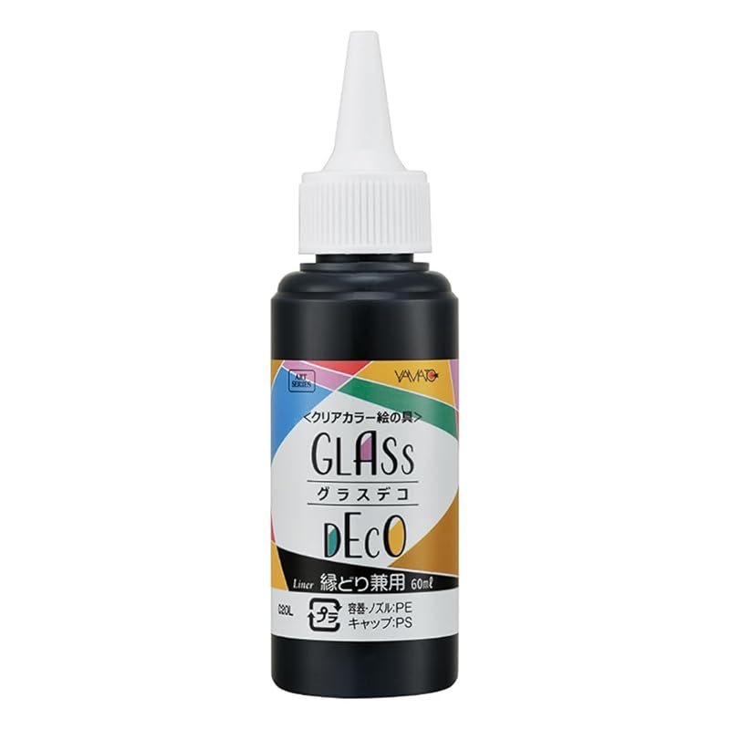 Yamato art supplies glass deco 60ml monochromatic Can also be used as a border black GDS60H-CB
Yamato art supplies glass deco 60ml monochromatic Can also be used as a border black GDS60H-CB