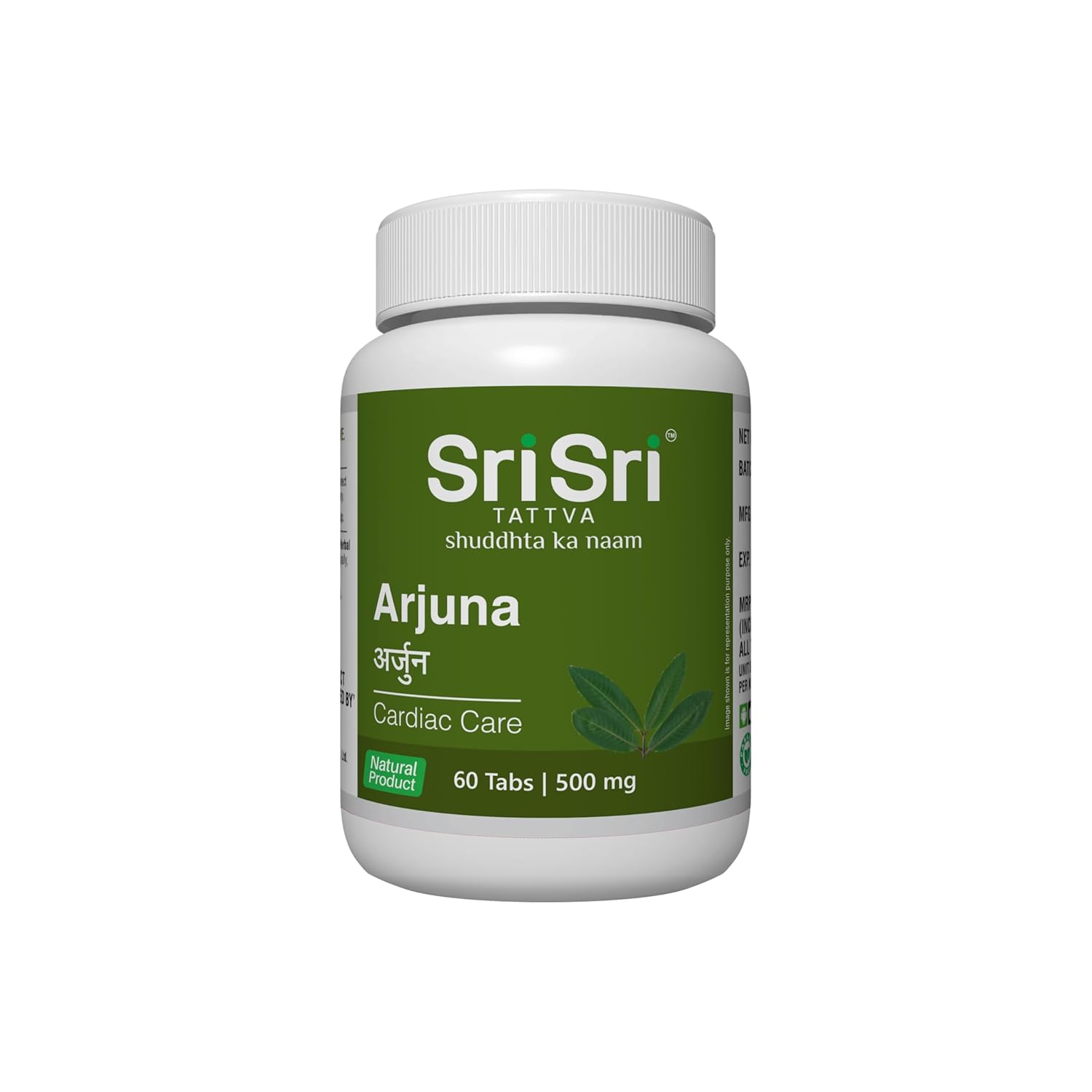 Sri Sri Tattva Arjuna Tablet 60 Tabs 500 Mg | Cardiac Care | Supports Heart Health Naturally
Sri Sri Tattva Arjuna Tablet 60 Tabs 500 Mg | Cardiac Care | Supports Heart Health Naturally