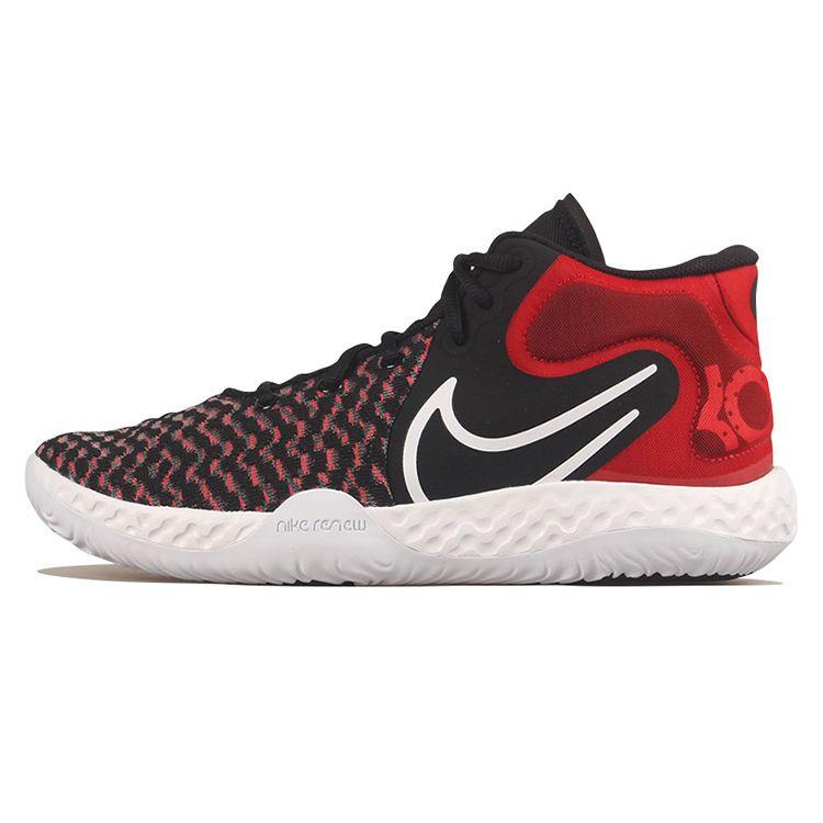 Мужские кроссовки Nike KD Trey 5 VIII EP Bred черно-белые университетско-красные CK2089-002
Мужские кроссовки Nike KD Trey 5 VIII EP Bred черно-белые университетско-красные CK2089-002
