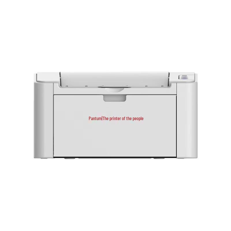Pantum P2505 A4 Mono Laser Printer CN plug (adapter included)
Pantum P2505 A4 Mono Laser Printer CN plug (adapter included)