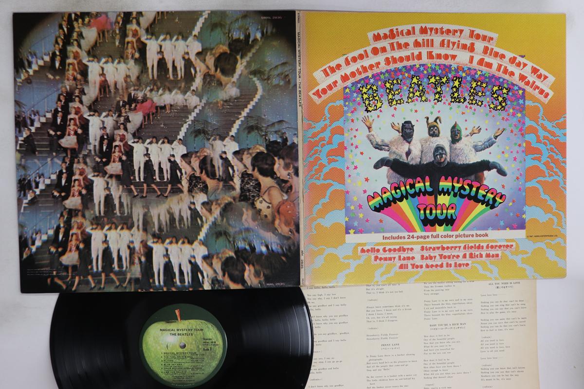 Виниловая пластинка BEATLES - Magical Mystery Tour AP9728 APPLE 1969 Япония Рок Б/У
Виниловая пластинка BEATLES - Magical Mystery Tour AP9728 APPLE 1969 Япония Рок Б/У