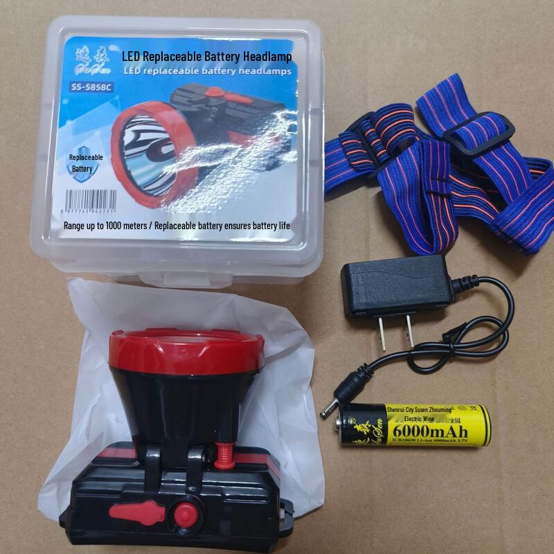 Meng Pao Rechargeable Outdoor Headlamp
Meng Pao Rechargeable Outdoor Headlamp