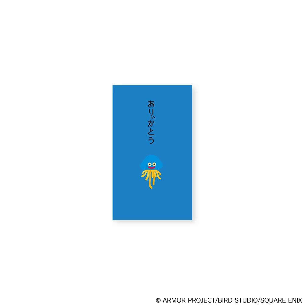 Dragon Quest Dragon Warrior Dragon Quest Канцелярський магазин Pochibukuro Hoimi Smile Reissue
Dragon Quest Dragon Warrior Dragon Quest Канцелярський магазин Pochibukuro Hoimi Smile Reissue