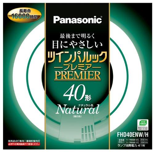 Люминесцентная лампа Panasonic с двойным кольцом Twin Pal Look Premier 40 Тип GU10q База Натуральный цвет FHD40ENWH (FHD)
Люминесцентная лампа Panasonic с двойным кольцом Twin Pal Look Premier 40 Тип GU10q База Натуральный цвет FHD40ENWH (FHD)