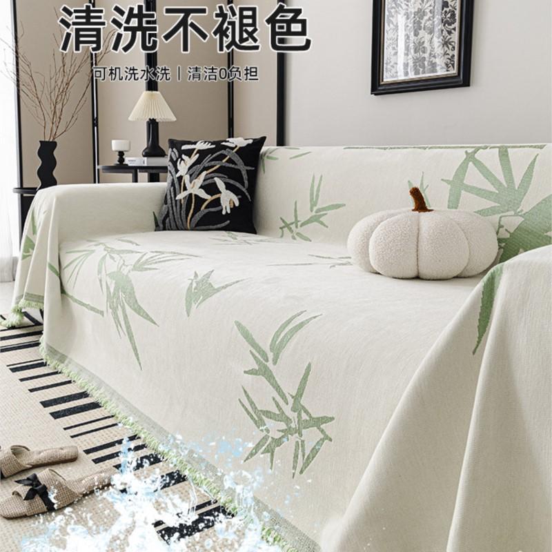 Funda Sofa Home Chenille Ice Silk Sofa Mat Throw Blankets All-season Camping Picnic Blanket Cover Sofa Cover
Funda Sofa Home Chenille Ice Silk Sofa Mat Throw Blankets All-season Camping Picnic Blanket Cover Sofa Cover