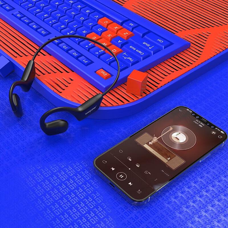 WOPOW B21 Neckband Air Conduction Sports Bluetooth Headset
WOPOW B21 Neckband Air Conduction Sports Bluetooth Headset