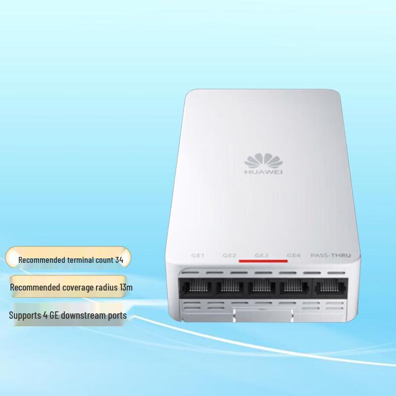 Huawei AirEngine5761S-10W WiFi 6 Panel AP
Huawei AirEngine5761S-10W WiFi 6 Panel AP