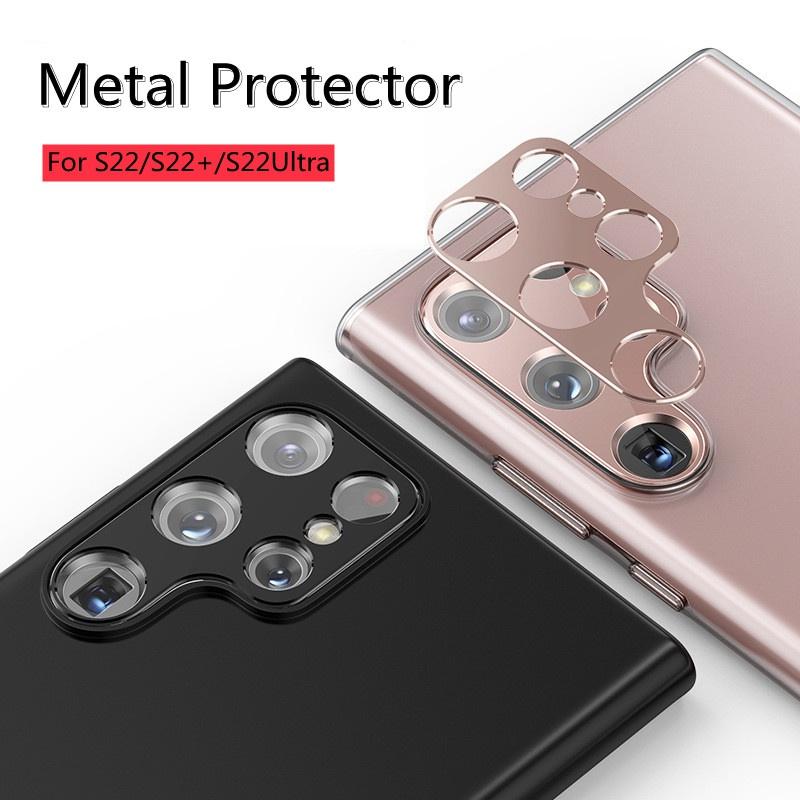 Металлическое кольцо камеры для Samsung Galaxy S22 Ultra Plus S22 + Защитный чехол для объектива Защитная пленка для экрана камеры S22 чёрный
Металлическое кольцо камеры для Samsung Galaxy S22 Ultra Plus S22 + Защитный чехол для объектива Защитная пленка для экрана камеры S22 чёрный