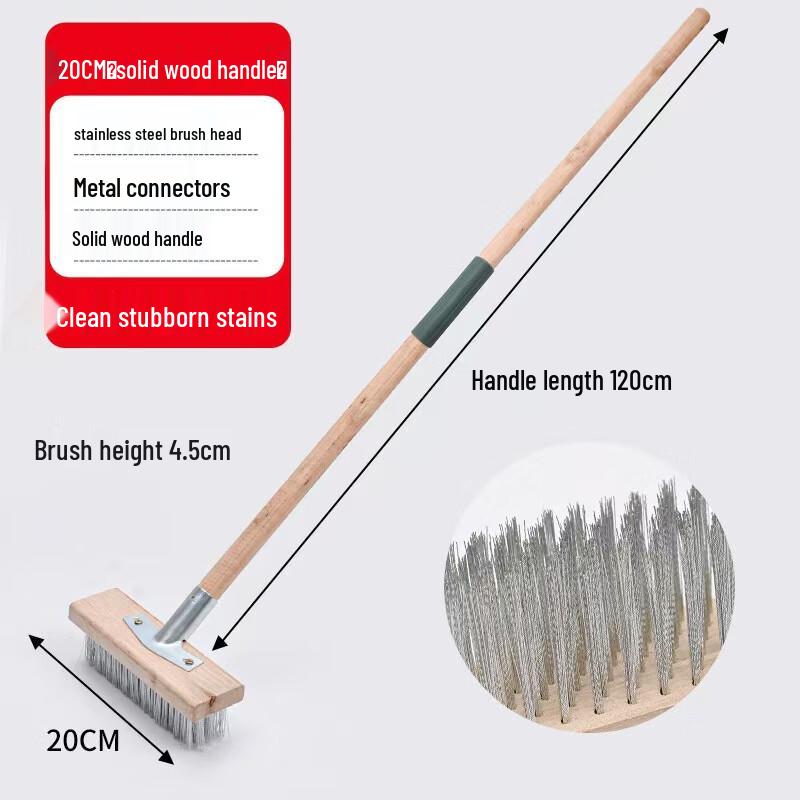 YIXI Hard Bristle Metal Floor Cleaning Brush
YIXI Hard Bristle Metal Floor Cleaning Brush
