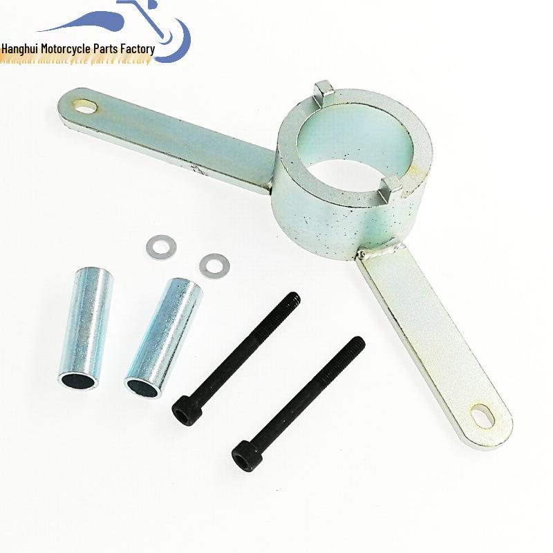 Pulley Repair Tool for Piaggio 400-500cc 4-Stroke Engine Aprilia
Pulley Repair Tool for Piaggio 400-500cc 4-Stroke Engine Aprilia