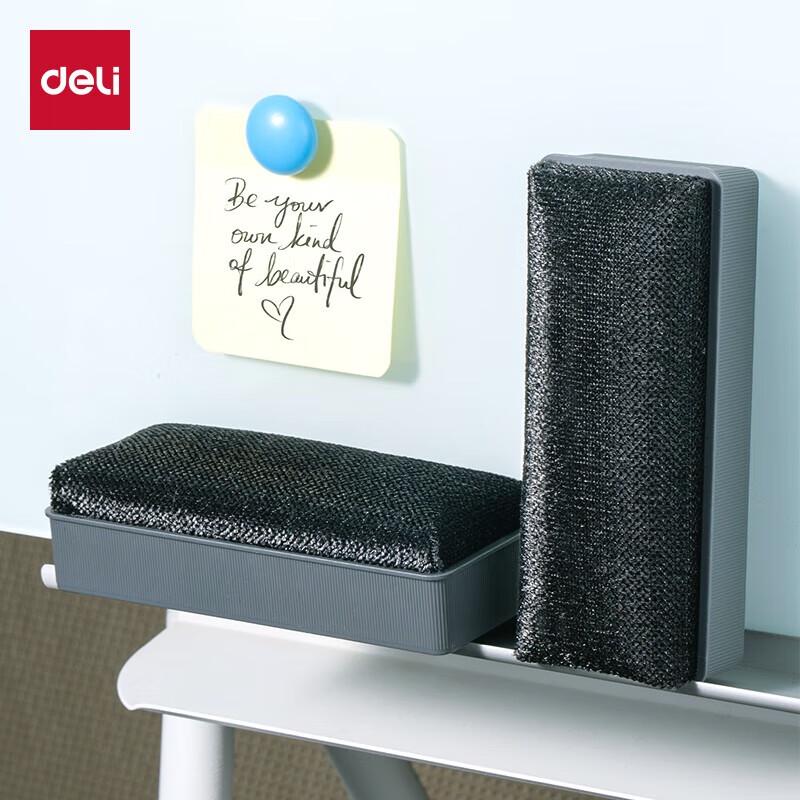 Deli 7838Pro Magnetic Whiteboard Eraser
Deli 7838Pro Magnetic Whiteboard Eraser
