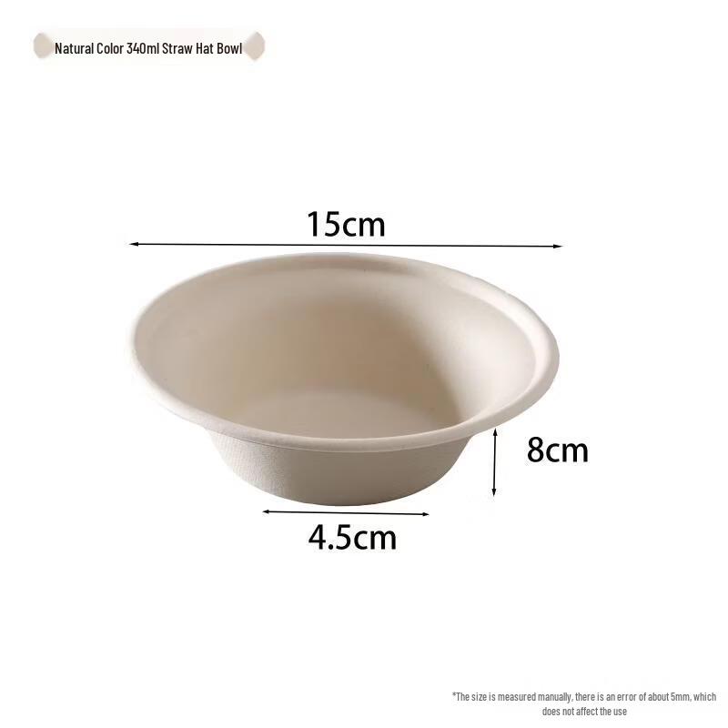 Yipan Disposable Paper Bowl
Yipan Disposable Paper Bowl