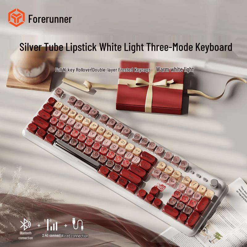 EWEADN M104 Triple Mode Wireless Mechanical Keyboard
EWEADN M104 Triple Mode Wireless Mechanical Keyboard